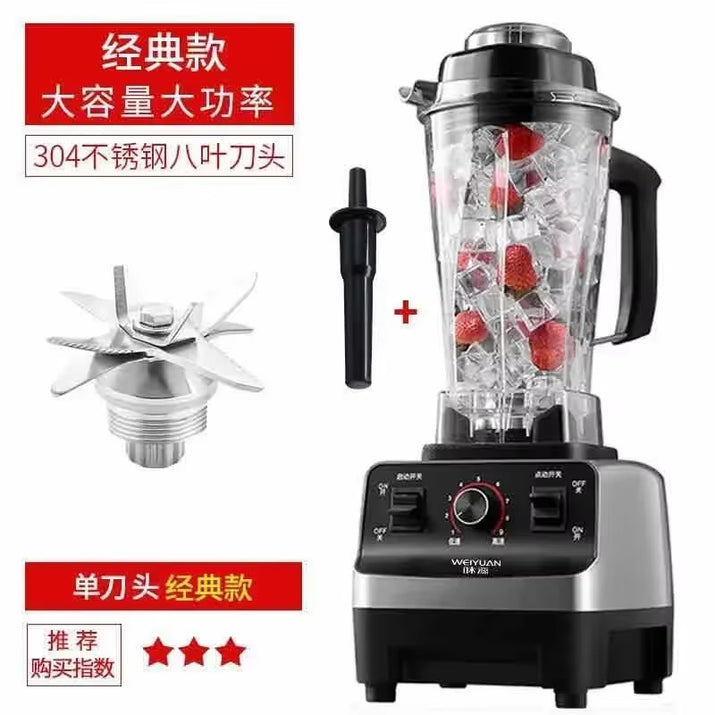 German Wall Breaking Machine, Commercial Smoothie, Household Crushed Ice, Soybean Milk Juice Squeezing Blender Mixer