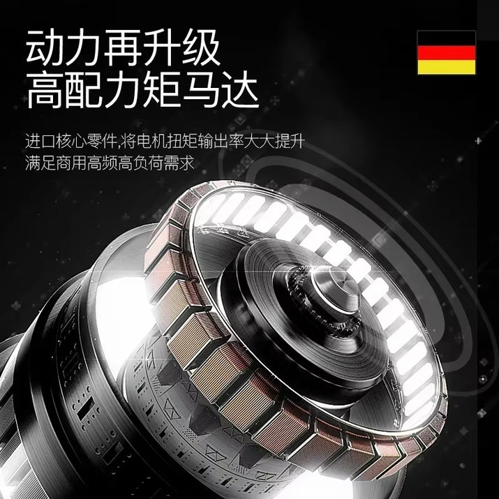 German Wall Breaking Machine, Commercial Smoothie, Household Crushed Ice, Soybean Milk Juice Squeezing Blender Mixer